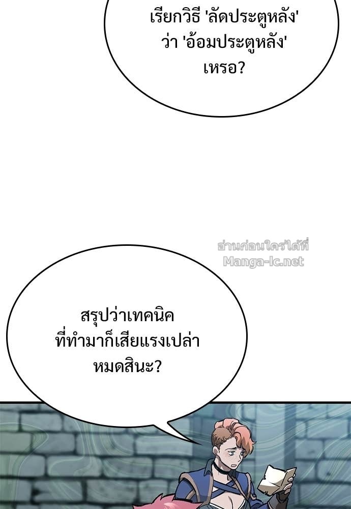 Doujin-Lc- อ่าน โดจิน มังฮวา เกาหลี ญี่ปุ่น จีน แปลไทย อัศวินวันเดียว ตอนที่ 1 2 3 4 5 6 7 8 9 10 11 12 13 14 ฟรี ไม่มีโฆษณา อ่าน โดจิน Manhwa เกาหลี ญี่ปุ่น จีน เรามีครบ คัดมาให้เน้นๆ โดจิน 18+ รับประกันความฟินโดย Doujin Lc