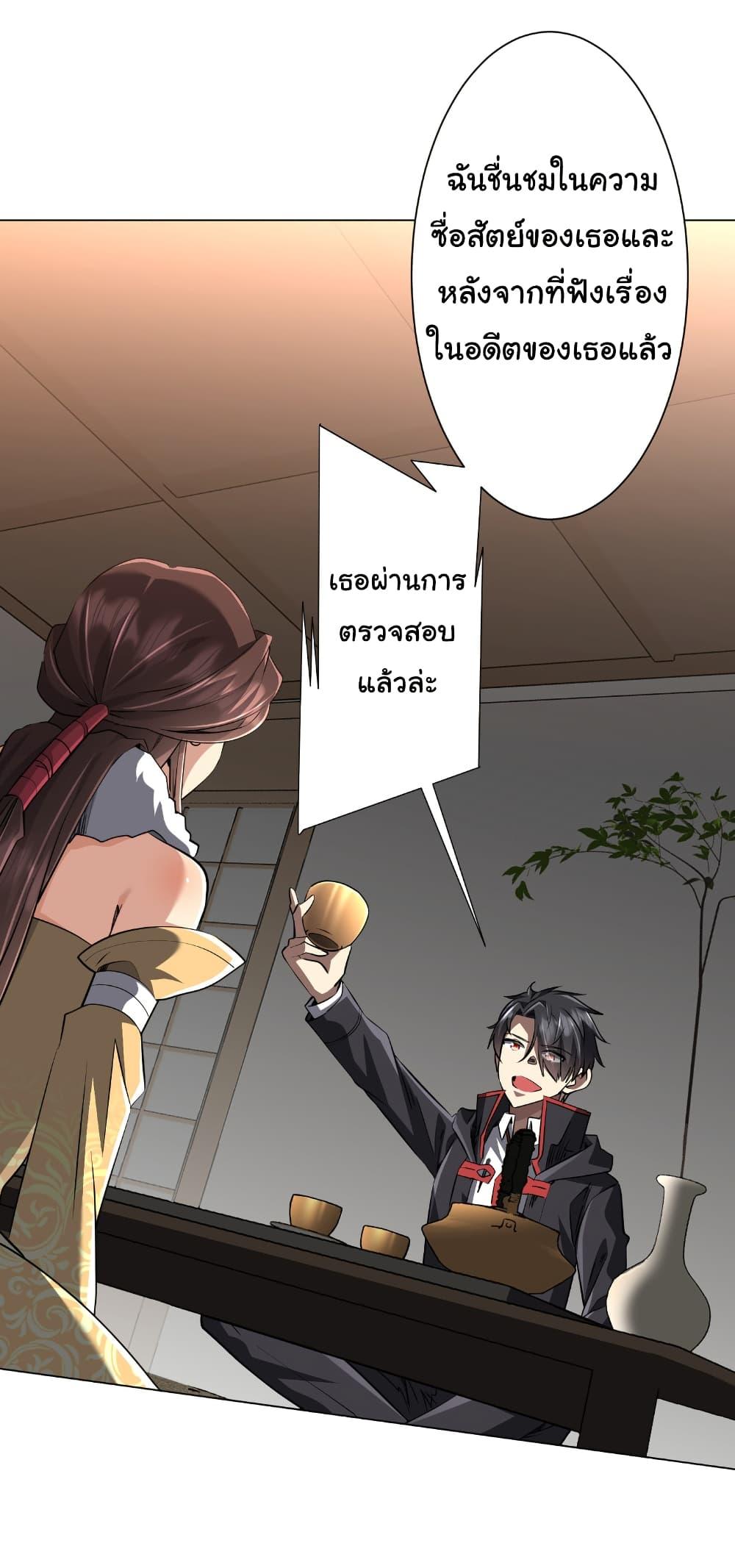 Manga-lc-com อ่านมังงะ อ่านการ์ตูน ออนไลน์ ฟรี Start with Trillions of Coins ตอนที่ 1 2 3 4 5 6 7 8 9 10 11 12 13 14 ฟรี ไม่มีโฆษณา Manga-lc - อ่าน มังงะ อ่าน การ์ตูน ออนไลน์ อ่านมังงะ ฟรี