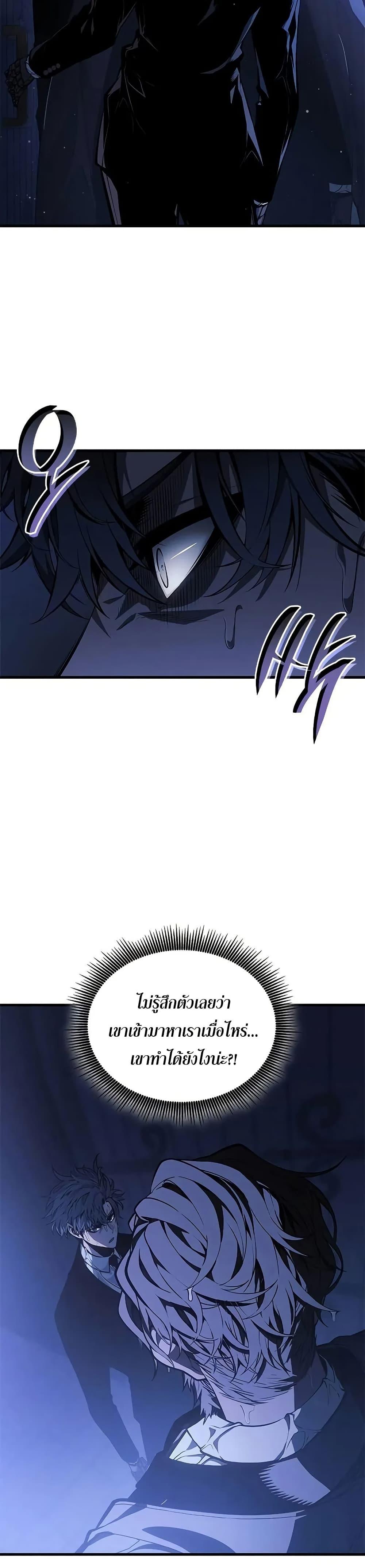 Manga-lc-com อ่านมังงะ อ่านการ์ตูน ออนไลน์ ฟรี Bad Bone Blood ตอนที่ 1 2 3 4 5 6 7 8 9 10 11 12 13 14 ฟรี ไม่มีโฆษณา Manga-lc - อ่าน มังงะ อ่าน การ์ตูน ออนไลน์ อ่านมังงะ ฟรี