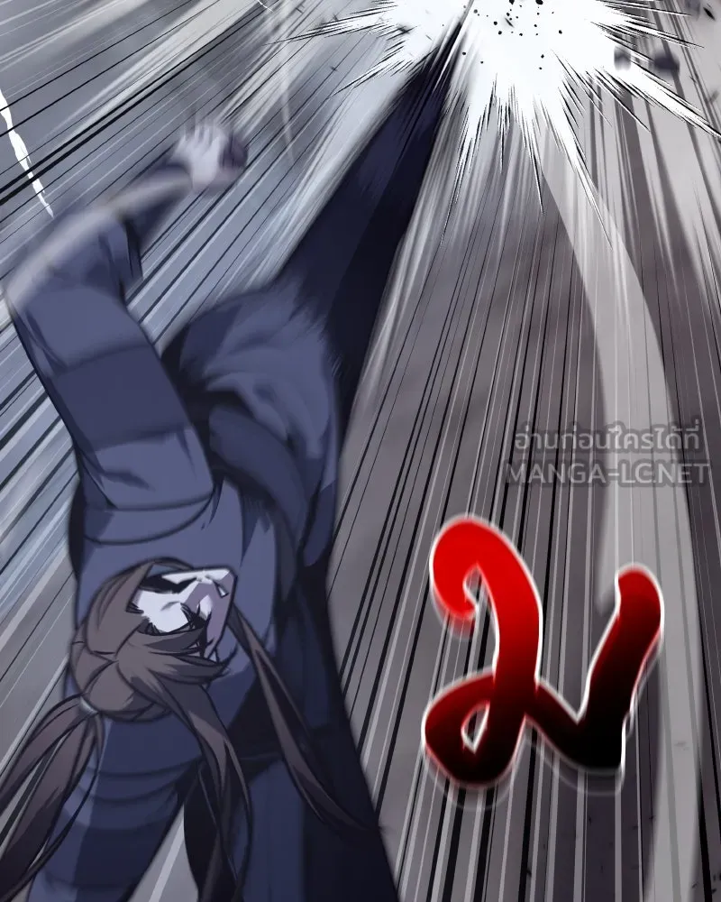 เกิดอีกทีเป็นว่าที่ประมุขลัทธิมาร ตอนที่ 51 รูปที่ 168