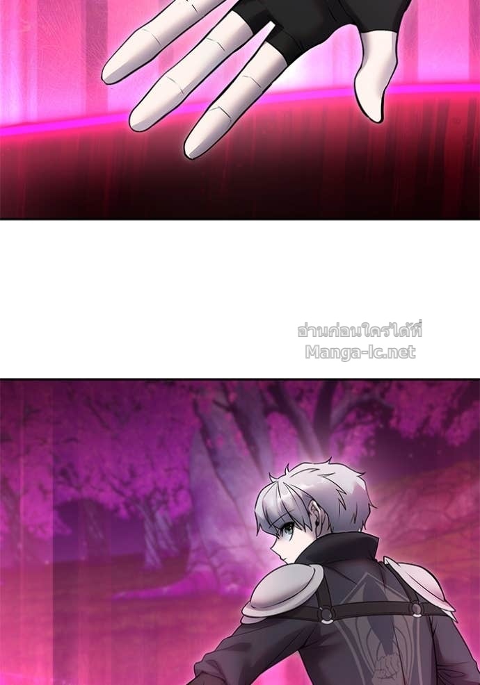 Doujin-Lc- อ่าน โดจิน มังฮวา เกาหลี ญี่ปุ่น จีน แปลไทย แกร่งเกินผู้กล้า แต่ซ่าไม่ได้ ตอนที่ 1 2 3 4 5 6 7 8 9 10 11 12 13 14 ฟรี ไม่มีโฆษณา อ่าน โดจิน Manhwa เกาหลี ญี่ปุ่น จีน เรามีครบ คัดมาให้เน้นๆ โดจิน 18+ รับประกันความฟินโดย Doujin Lc