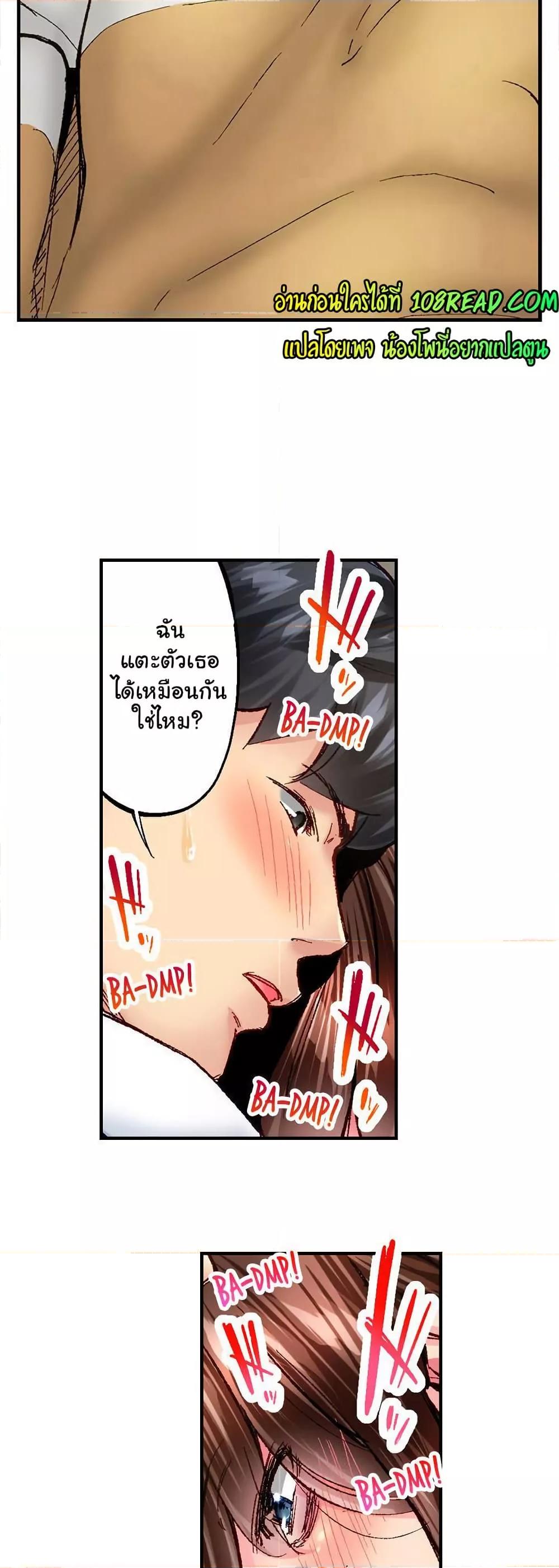 Doujin-Lc- อ่าน โดจิน มังฮวา เกาหลี ญี่ปุ่น จีน แปลไทย Simple Yet Sexy ตอนที่ 1 2 3 4 5 6 7 8 9 10 11 12 13 14 ฟรี ไม่มีโฆษณา อ่าน โดจิน Manhwa เกาหลี ญี่ปุ่น จีน เรามีครบ คัดมาให้เน้นๆ โดจิน 18+ รับประกันความฟินโดย  Doujin Lc