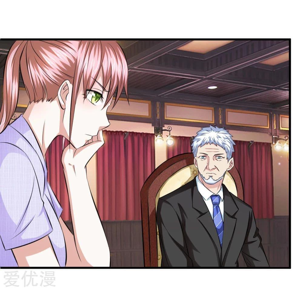 Manga-lc-com อ่านมังงะ อ่านการ์ตูน ออนไลน์ ฟรี The Master of Knife ตอนที่ 1 2 3 4 5 6 7 8 9 10 11 12 13 14 ฟรี ไม่มีโฆษณา Manga-lc - อ่าน มังงะ อ่าน การ์ตูน ออนไลน์ อ่านมังงะ ฟรี