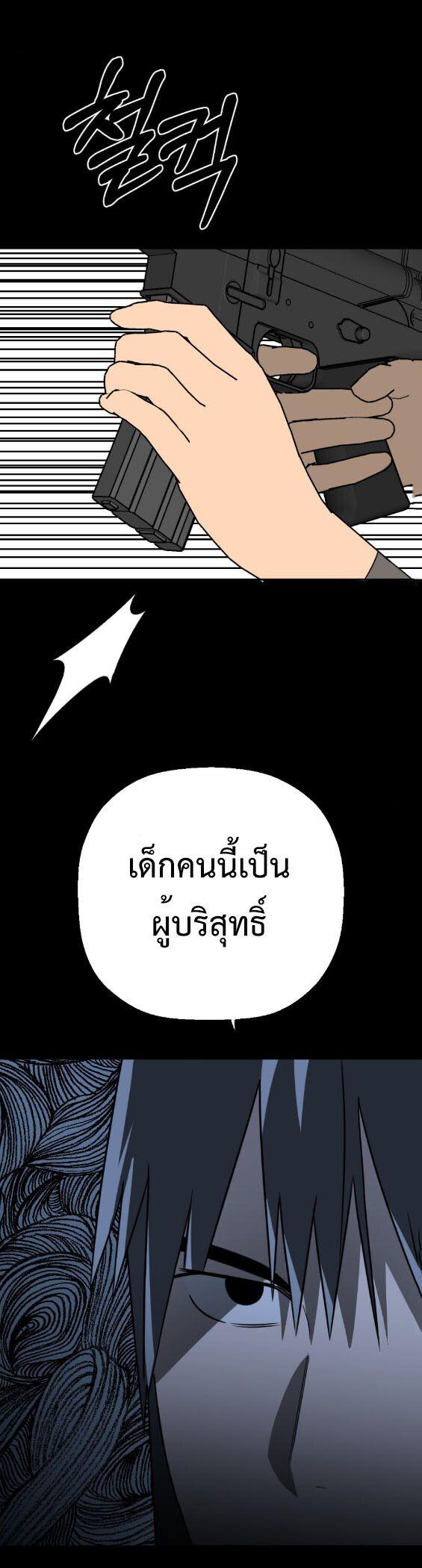 Manga-lc-com อ่านมังงะ อ่านการ์ตูน ออนไลน์ ฟรี Round ตอนที่ 1 2 3 4 5 6 7 8 9 10 11 12 13 14 ฟรี ไม่มีโฆษณา Manga-lc - อ่าน มังงะ อ่าน การ์ตูน ออนไลน์ อ่านมังงะ ฟรี