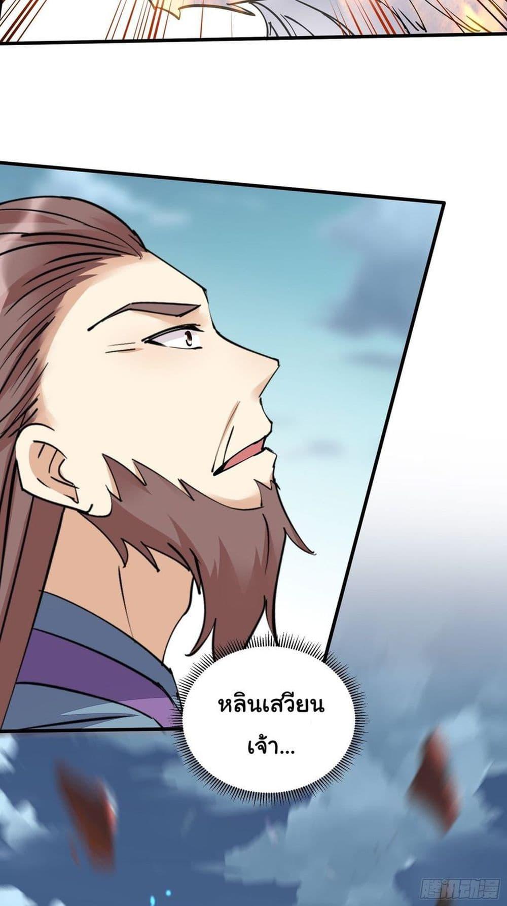 Manga-lc-com อ่านมังงะ อ่านการ์ตูน ออนไลน์ ฟรี Cultivating Immortality Requires a Rich Woman ตอนที่ 1 2 3 4 5 6 7 8 9 10 11 12 13 14 ฟรี ไม่มีโฆษณา Manga-lc - อ่าน มังงะ อ่าน การ์ตูน ออนไลน์ อ่านมังงะ ฟรี