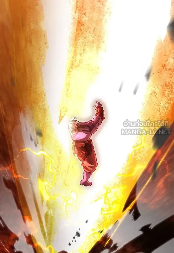 ยมราชลงทัณฑ์ ตอนที่ 77 รูปที่ 136