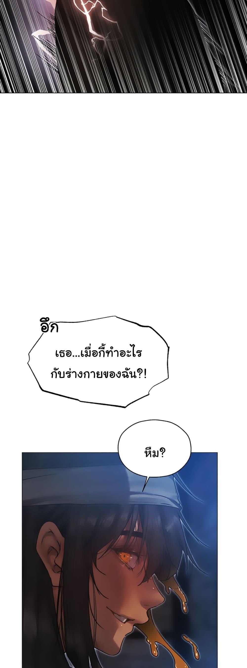 Doujin-Lc- อ่าน โดจิน มังฮวา เกาหลี ญี่ปุ่น จีน แปลไทย MILF Hunter From Another ตอนที่ 1 2 3 4 5 6 7 8 9 10 11 12 13 14 ฟรี ไม่มีโฆษณา อ่าน โดจิน Manhwa เกาหลี ญี่ปุ่น จีน เรามีครบ คัดมาให้เน้นๆ โดจิน 18+ รับประกันความฟินโดย  Doujin Lc