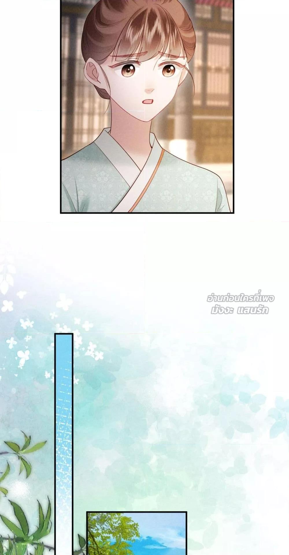 Manga-lc-com อ่านมังงะ อ่านการ์ตูน ออนไลน์ ฟรี IGotPregnant ตอนที่ 1 2 3 4 5 6 7 8 9 10 11 12 13 14 ฟรี ไม่มีโฆษณา Manga-lc - อ่าน มังงะ อ่าน การ์ตูน ออนไลน์ อ่านมังงะ ฟรี