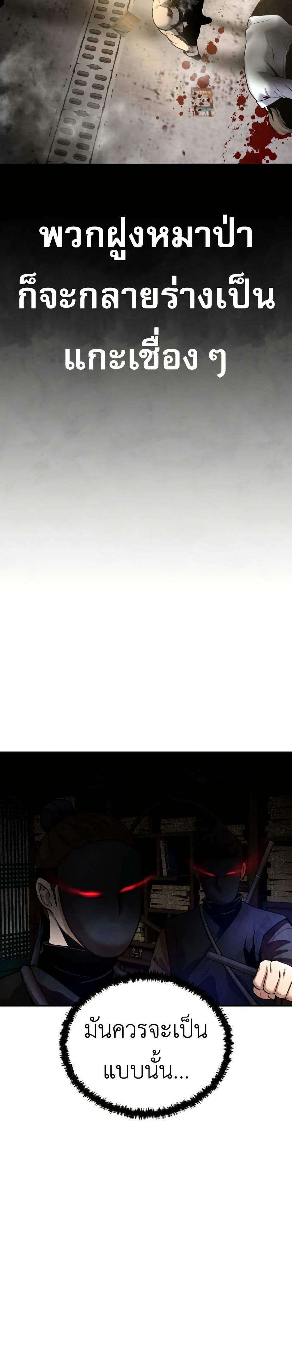 Manga-lc-com อ่านมังงะ อ่านการ์ตูน ออนไลน์ ฟรี Guest Gun ตอนที่ 1 2 3 4 5 6 7 8 9 10 11 12 13 14 ฟรี ไม่มีโฆษณา Manga-lc - อ่าน มังงะ อ่าน การ์ตูน ออนไลน์ อ่านมังงะ ฟรี