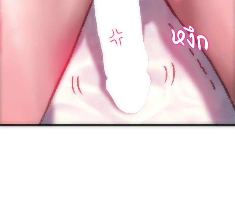 Doujin-Lc- อ่าน โดจิน มังฮวา เกาหลี ญี่ปุ่น จีน แปลไทย เมืองกระหายรัก ตอนที่ 1 2 3 4 5 6 7 8 9 10 11 12 13 14 ฟรี ไม่มีโฆษณา อ่าน โดจิน Manhwa เกาหลี ญี่ปุ่น จีน เรามีครบ คัดมาให้เน้นๆ โดจิน 18+ รับประกันความฟินโดย  Doujin Lc