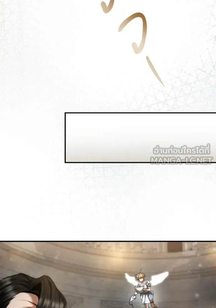 513f4bdba096ace01d7a ตอนที่ 167 รูปที่ 105