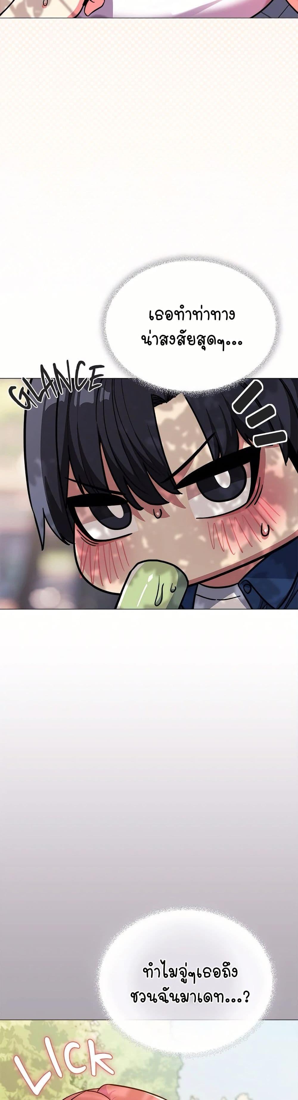 Doujin-Lc- อ่าน โดจิน มังฮวา เกาหลี ญี่ปุ่น จีน แปลไทย Stop Smoking ตอนที่ 1 2 3 4 5 6 7 8 9 10 11 12 13 14 ฟรี ไม่มีโฆษณา อ่าน โดจิน Manhwa เกาหลี ญี่ปุ่น จีน เรามีครบ คัดมาให้เน้นๆ โดจิน 18+ รับประกันความฟินโดย  Doujin Lc