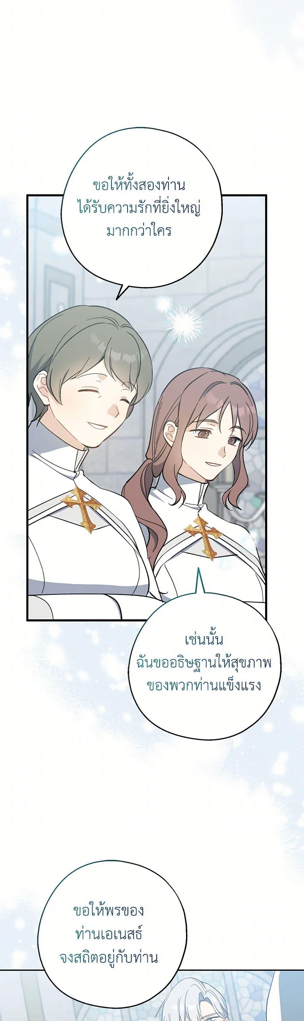 Manga-lc-com อ่านมังงะ อ่านการ์ตูน ออนไลน์ ฟรี Here Comes The Silver Spoon! ตอนที่ 1 2 3 4 5 6 7 8 9 10 11 12 13 14 ฟรี ไม่มีโฆษณา Manga-lc - อ่าน มังงะ อ่าน การ์ตูน ออนไลน์ อ่านมังงะ ฟรี