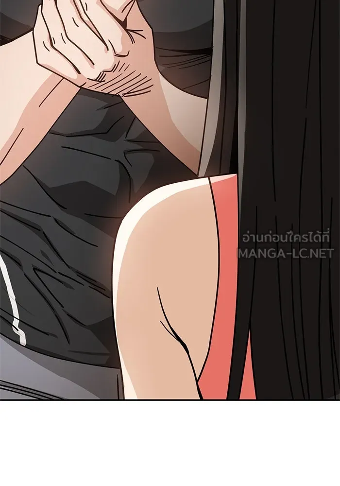 โชคชะตานำพารัก ตอนที่ 21 โมโหยังไงไม่รู้ รูปที่ 153