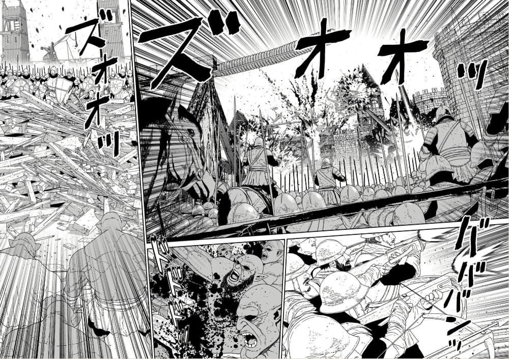 Manga-lc-com อ่านมังงะ อ่านการ์ตูน ออนไลน์ ฟรี Maou-gun Saikyou no Majutsushi wa Ningen datta เมื่อมนุษย์ได้มาสร้างฮาเร็มในทัพจอมมาร ตอนที่ 1 2 3 4 5 6 7 8 9 10 11 12 13 14 ฟรี ไม่มีโฆษณา Manga-lc - อ่าน มังงะ อ่าน การ์ตูน ออนไลน์ อ่านมังงะ ฟรี