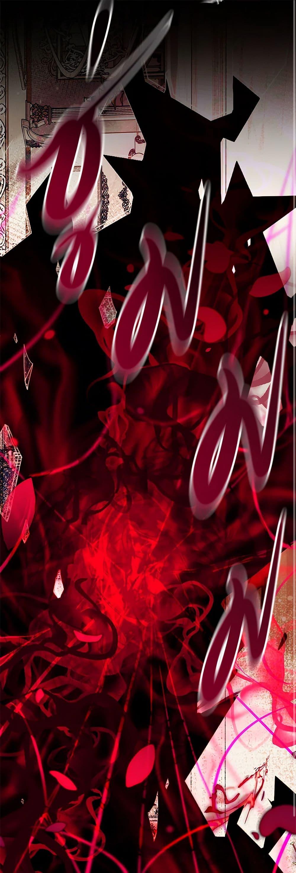 Manga-lc-com อ่านมังงะ อ่านการ์ตูน ออนไลน์ ฟรี My Father, the Possessive Demi-God ตอนที่ 1 2 3 4 5 6 7 8 9 10 11 12 13 14 ฟรี ไม่มีโฆษณา Manga-lc - อ่าน มังงะ อ่าน การ์ตูน ออนไลน์ อ่านมังงะ ฟรี