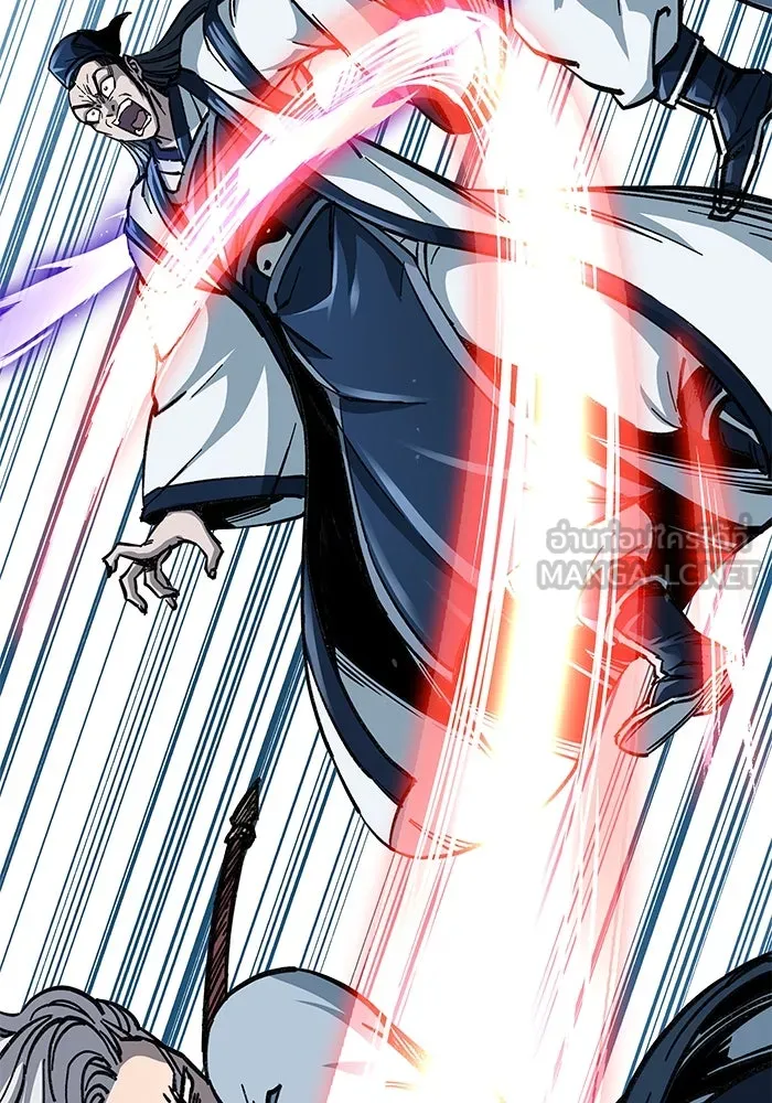 คุณปู่จอมยุทธกับหลานสาวสุดแกร่ง ตอนที่ 7 รูปที่ 222