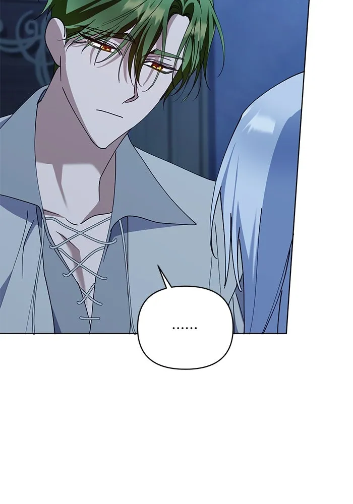 ชีวิตใหม่ในตระกูลมือสังหาร ตอนที่ 30 รูปที่ 71