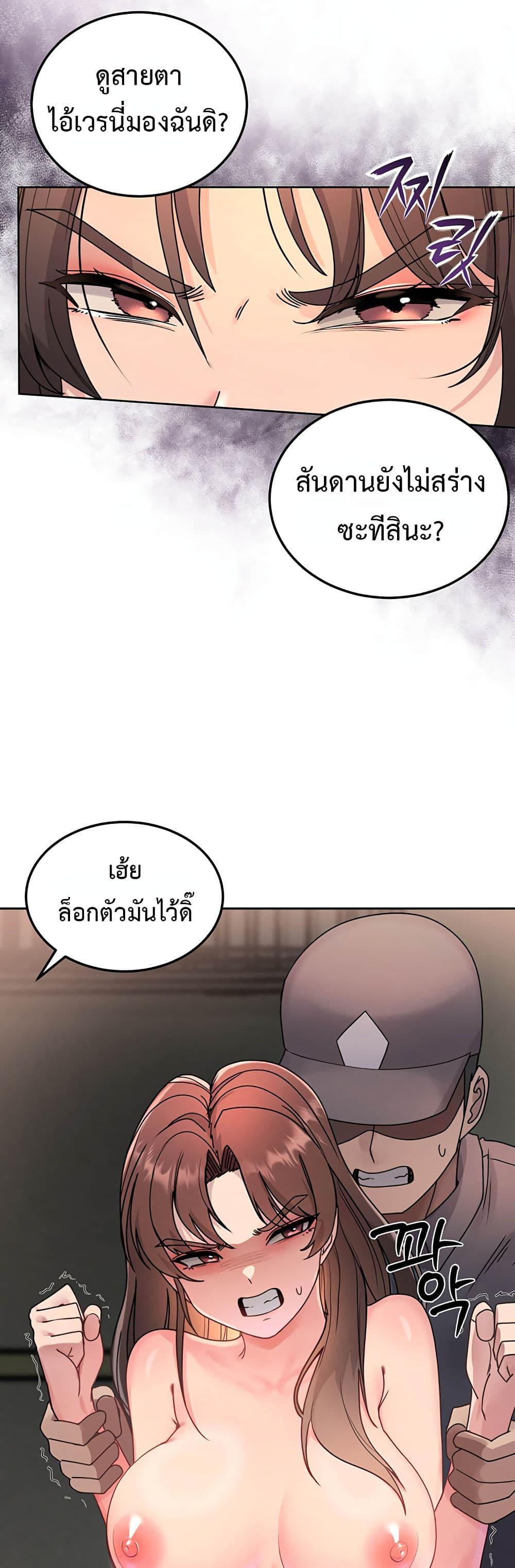 Doujin-Lc- อ่าน โดจิน มังฮวา เกาหลี ญี่ปุ่น จีน แปลไทย TS Punishment ตอนที่ 1 2 3 4 5 6 7 8 9 10 11 12 13 14 ฟรี ไม่มีโฆษณา อ่าน โดจิน Manhwa เกาหลี ญี่ปุ่น จีน เรามีครบ คัดมาให้เน้นๆ โดจิน 18+ รับประกันความฟินโดย  Doujin Lc