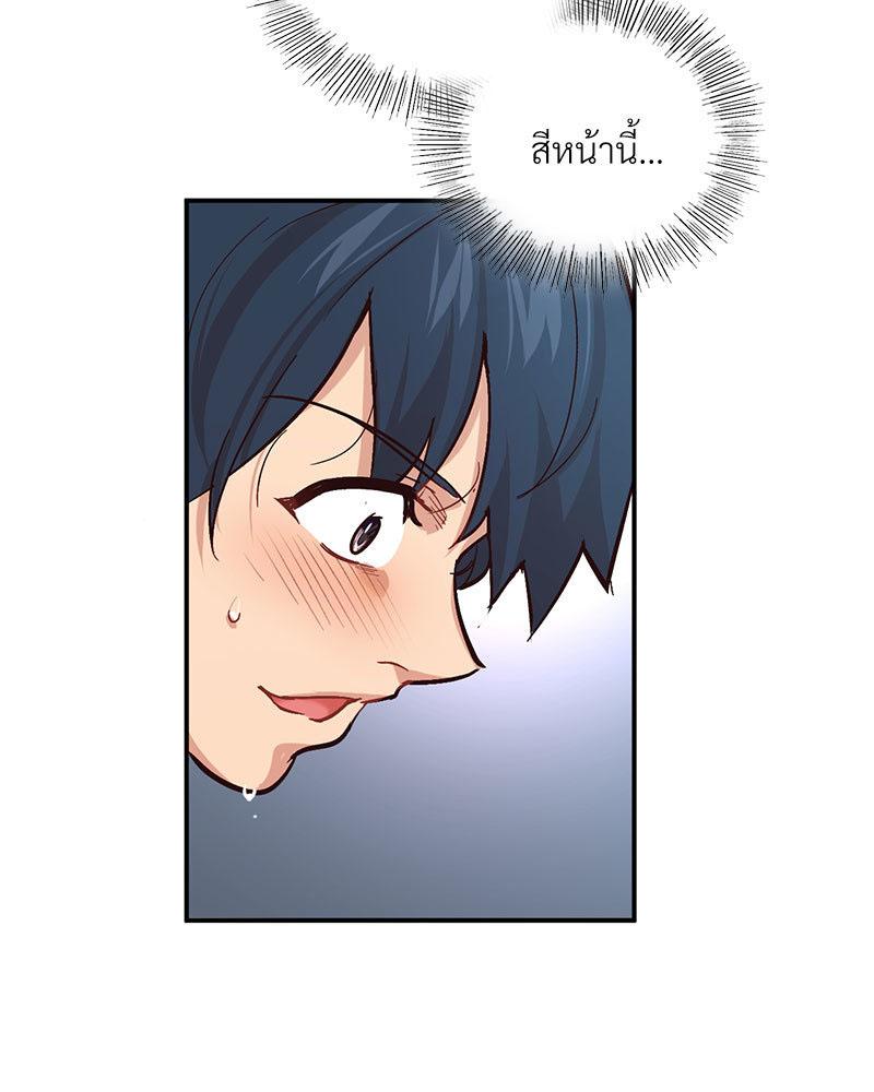 Doujin-Lc- อ่าน โดจิน มังฮวา เกาหลี ญี่ปุ่น จีน แปลไทย Playing On Hard Mode ตอนที่ 1 2 3 4 5 6 7 8 9 10 11 12 13 14 ฟรี ไม่มีโฆษณา อ่าน โดจิน Manhwa เกาหลี ญี่ปุ่น จีน เรามีครบ คัดมาให้เน้นๆ โดจิน 18+ รับประกันความฟินโดย  Doujin Lc