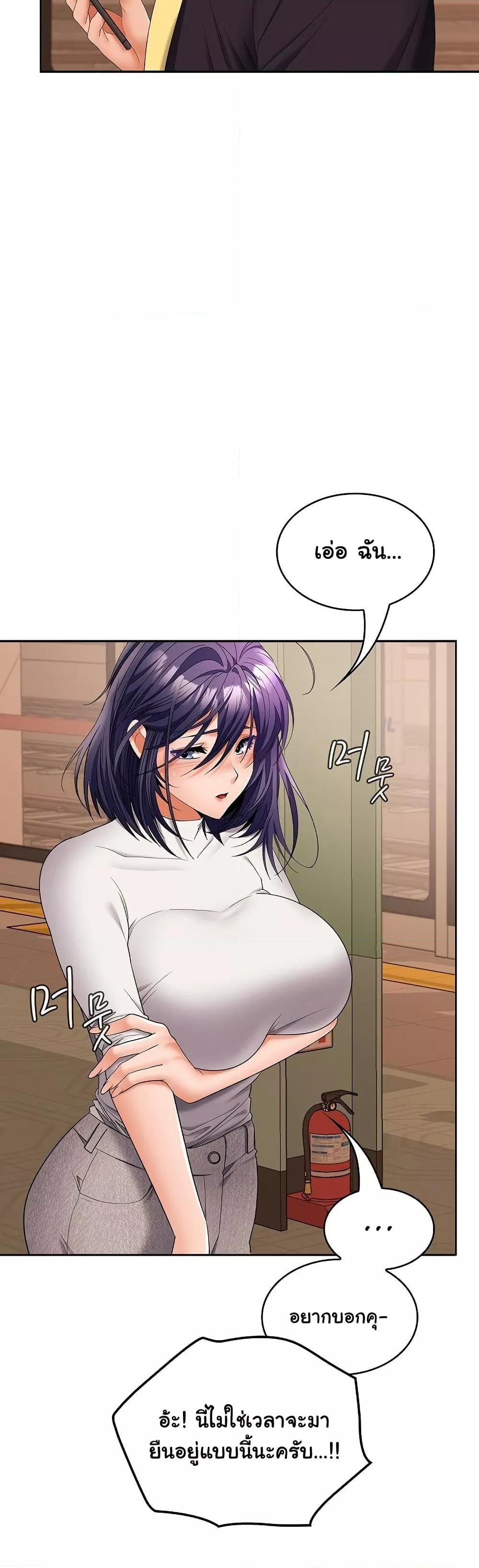 Doujin-Lc- อ่าน โดจิน มังฮวา เกาหลี ญี่ปุ่น จีน แปลไทย Not at Work ตอนที่ 1 2 3 4 5 6 7 8 9 10 11 12 13 14 ฟรี ไม่มีโฆษณา อ่าน โดจิน Manhwa เกาหลี ญี่ปุ่น จีน เรามีครบ คัดมาให้เน้นๆ โดจิน 18+ รับประกันความฟินโดย  Doujin Lc