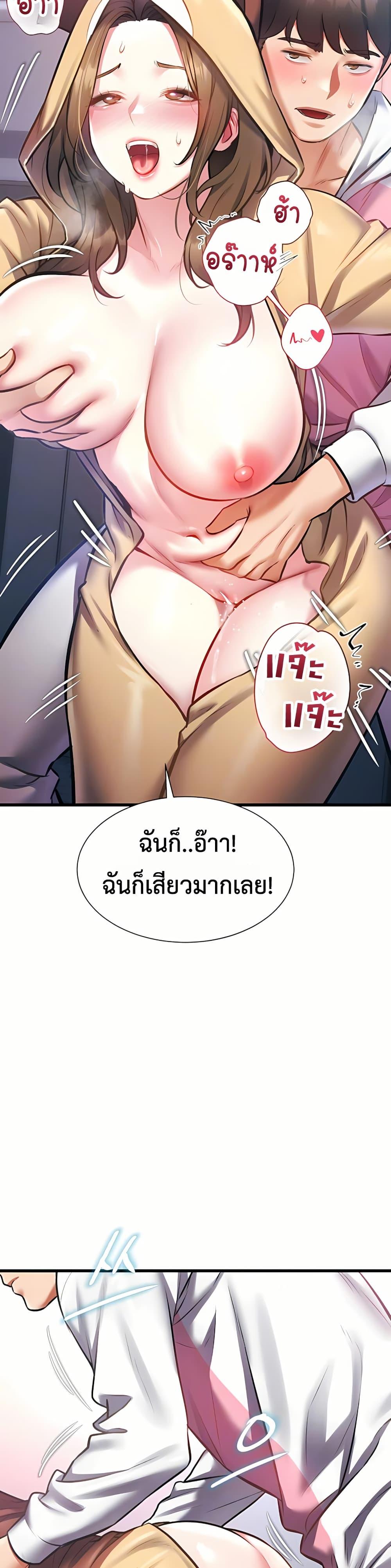 Doujin-Lc- อ่าน โดจิน มังฮวา เกาหลี ญี่ปุ่น จีน แปลไทย Each Building ตอนที่ 1 2 3 4 5 6 7 8 9 10 11 12 13 14 ฟรี ไม่มีโฆษณา อ่าน โดจิน Manhwa เกาหลี ญี่ปุ่น จีน เรามีครบ คัดมาให้เน้นๆ โดจิน 18+ รับประกันความฟินโดย  Doujin Lc