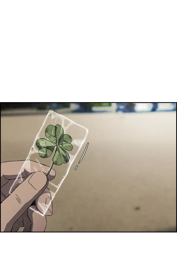 ปั่นสู้ฝันbrWind Breaker ตอนที่ 27 รูปที่ 32