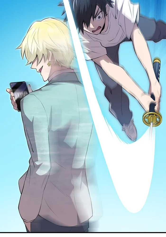 ฮันเตอร์สกิลโกง ตอนที่ 4 เหนือชั้น รูปที่ 70