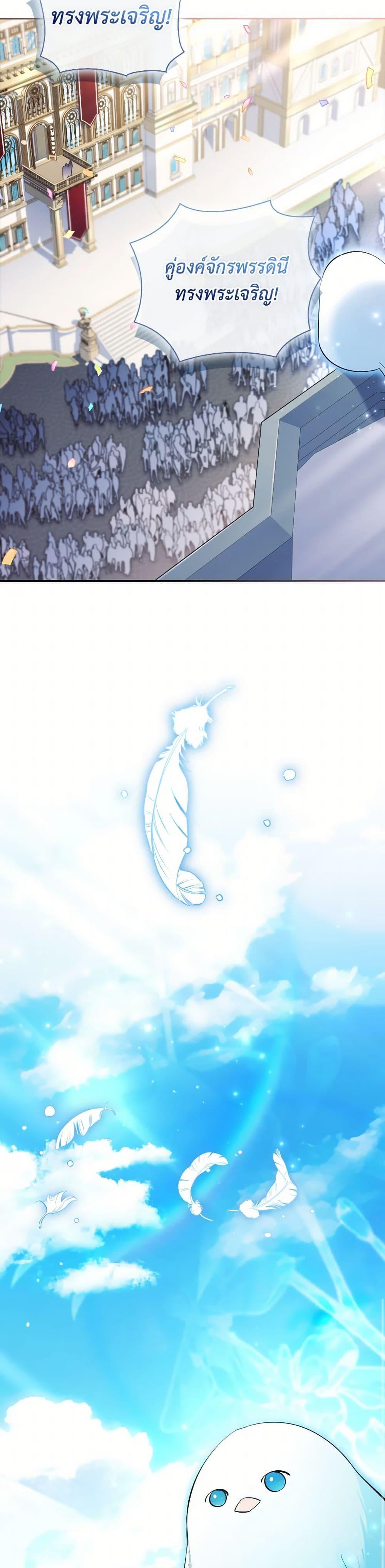 Manga-lc-com อ่านมังงะ อ่านการ์ตูน ออนไลน์ ฟรี Male Lead, I’ll Respect Your Taste ตอนที่ 1 2 3 4 5 6 7 8 9 10 11 12 13 14 ฟรี ไม่มีโฆษณา Manga-lc - อ่าน มังงะ อ่าน การ์ตูน ออนไลน์ อ่านมังงะ ฟรี