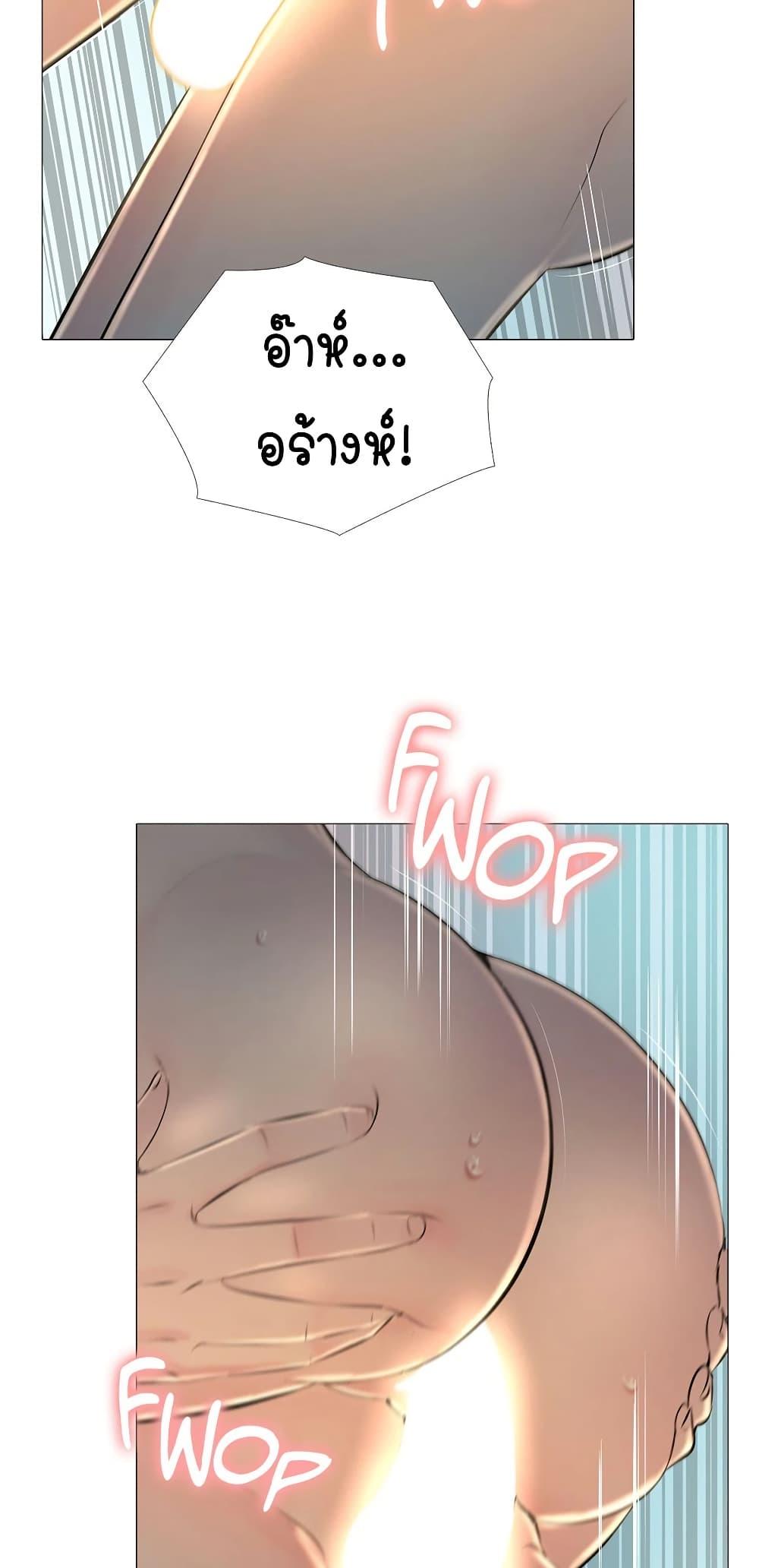Doujin-Lc- อ่าน โดจิน มังฮวา เกาหลี ญี่ปุ่น จีน แปลไทย Friend’s Woman ตอนที่ 1 2 3 4 5 6 7 8 9 10 11 12 13 14 ฟรี ไม่มีโฆษณา อ่าน โดจิน Manhwa เกาหลี ญี่ปุ่น จีน เรามีครบ คัดมาให้เน้นๆ โดจิน 18+ รับประกันความฟินโดย  Doujin Lc