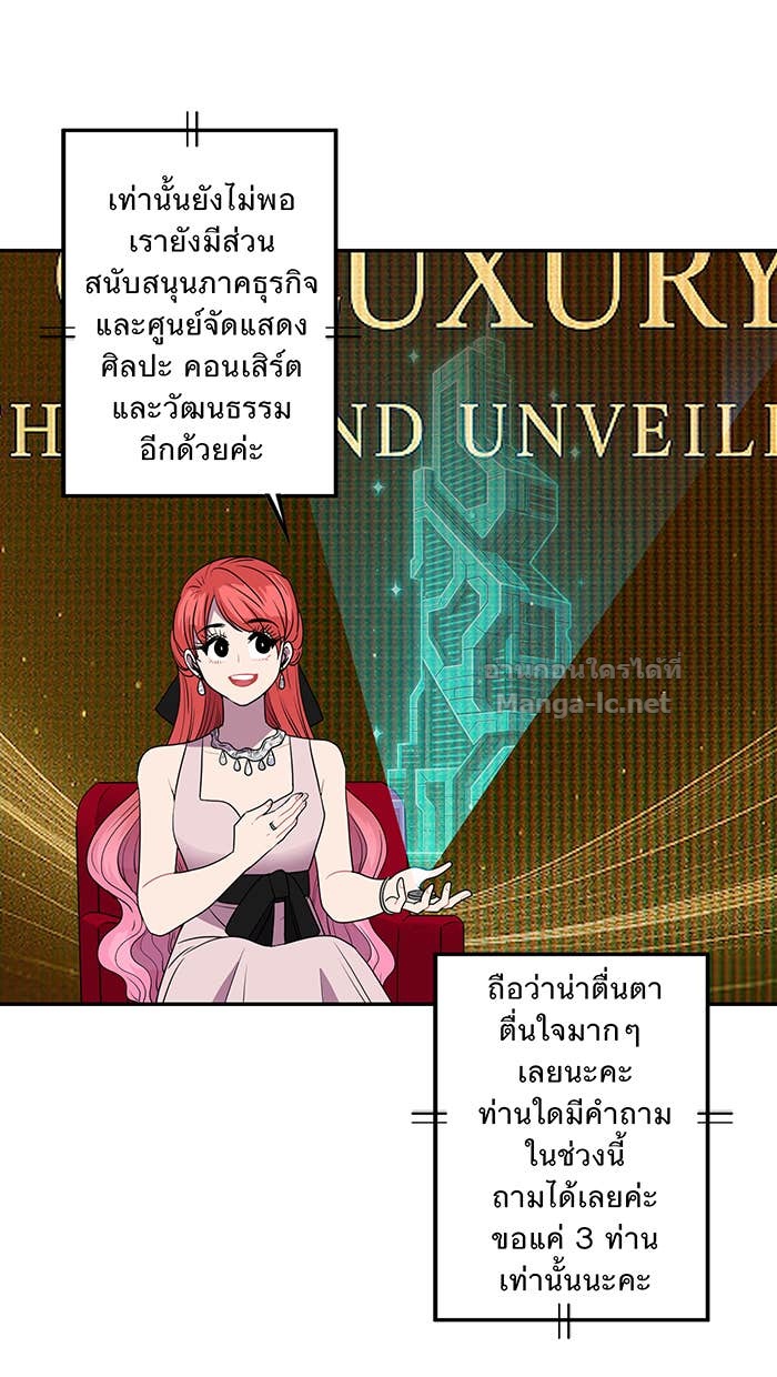 Doujin-Lc- อ่าน โดจิน มังฮวา เกาหลี ญี่ปุ่น จีน แปลไทย Take My Money รักนี้...มีเปย์ ตอนที่ 1 2 3 4 5 6 7 8 9 10 11 12 13 14 ฟรี ไม่มีโฆษณา อ่าน โดจิน Manhwa เกาหลี ญี่ปุ่น จีน เรามีครบ คัดมาให้เน้นๆ โดจิน 18+ รับประกันความฟินโดย Doujin Lc