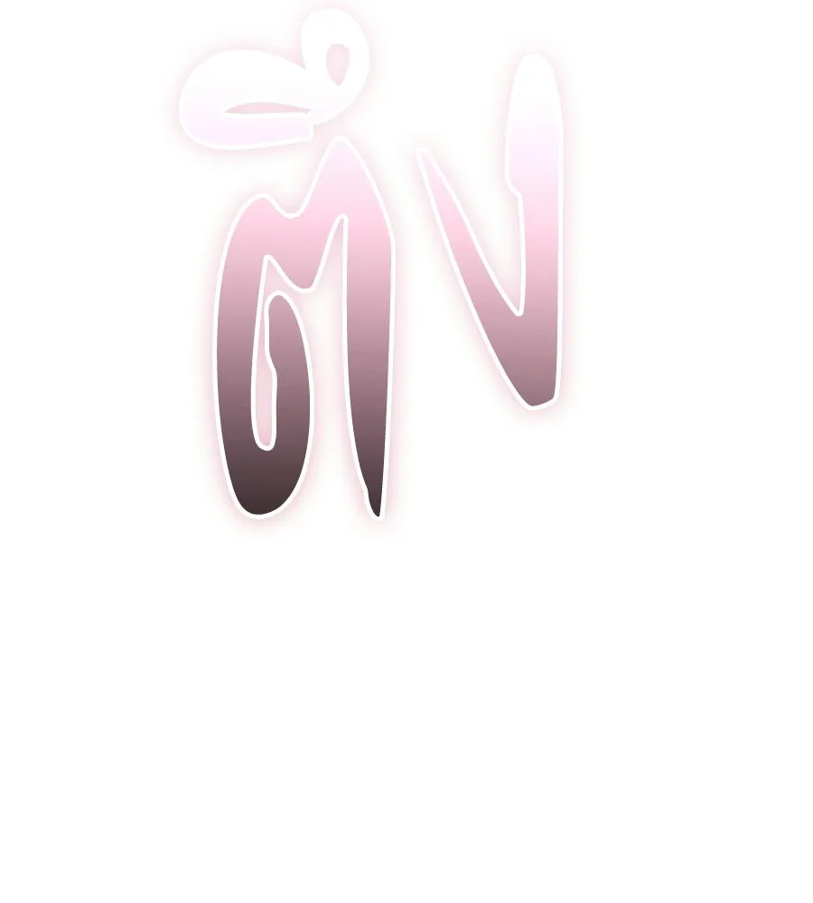 ถึกทนแทงก์แรงก์ C ตอนที่ 43 รูปที่ 244