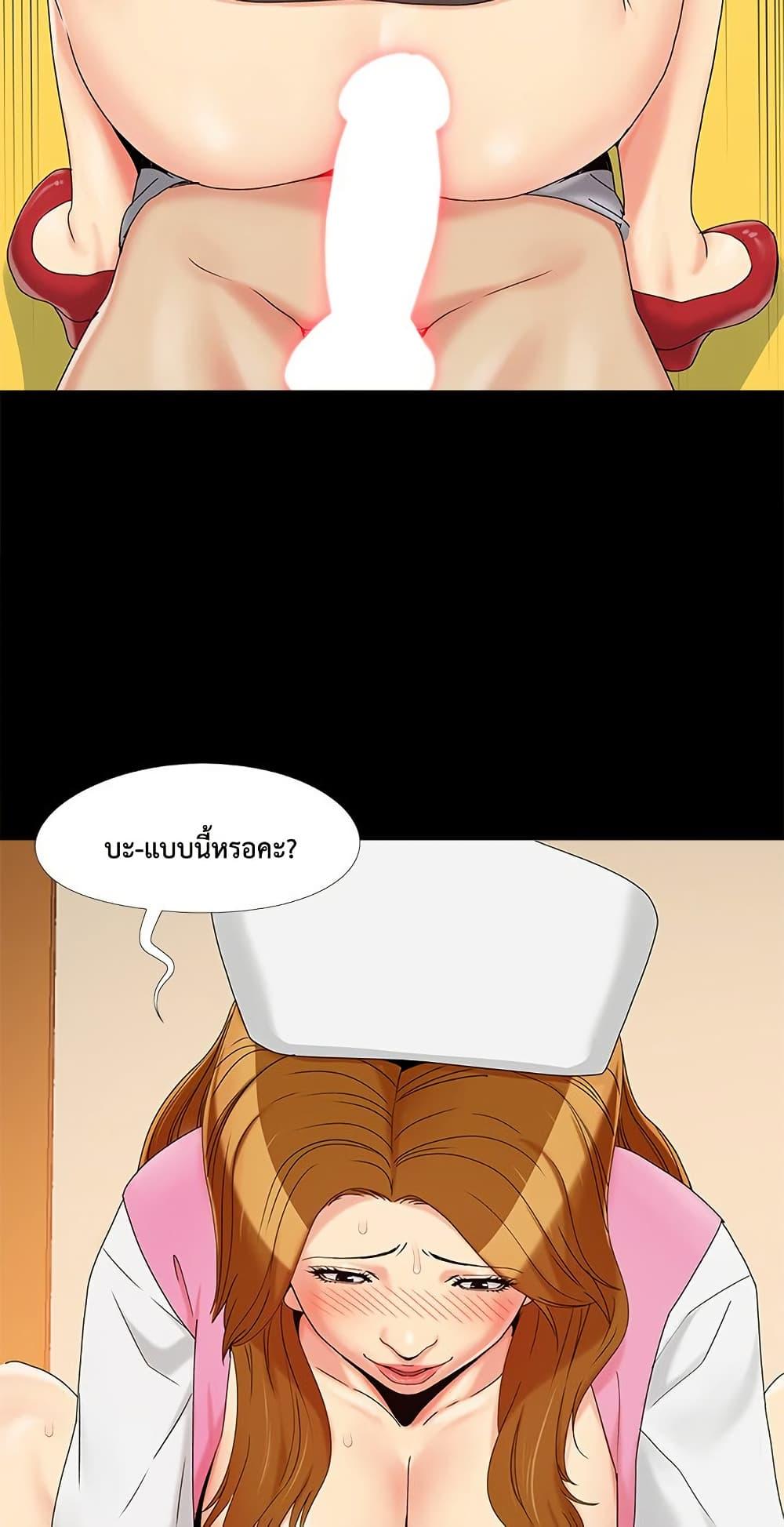 Doujin-Lc- อ่าน โดจิน มังฮวา เกาหลี ญี่ปุ่น จีน แปลไทย Sleepy Town Escapades ตอนที่ 1 2 3 4 5 6 7 8 9 10 11 12 13 14 ฟรี ไม่มีโฆษณา อ่าน โดจิน Manhwa เกาหลี ญี่ปุ่น จีน เรามีครบ คัดมาให้เน้นๆ โดจิน 18+ รับประกันความฟินโดย  Doujin Lc