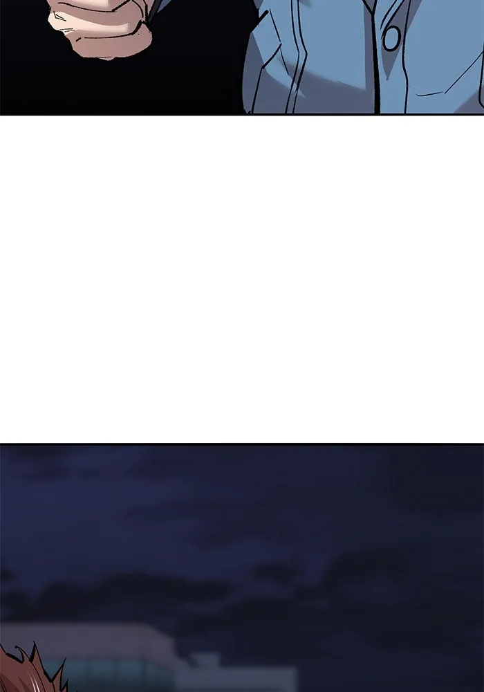 ยอดคนเลเวลทะลุ ตอนที่ 65 หน่วยสนับสนุน รูปที่ 116