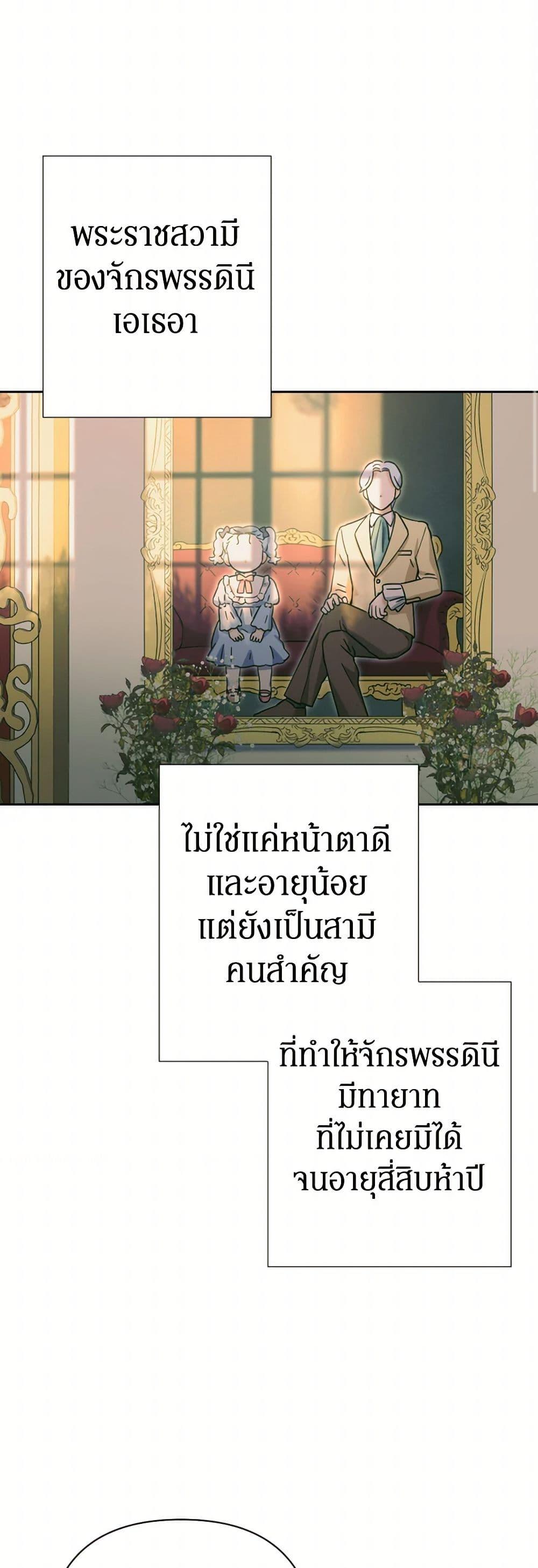 Manga-lc-com อ่านมังงะ อ่านการ์ตูน ออนไลน์ ฟรี Prince, Why Are You Nice to Me ตอนที่ 1 2 3 4 5 6 7 8 9 10 11 12 13 14 ฟรี ไม่มีโฆษณา Manga-lc - อ่าน มังงะ อ่าน การ์ตูน ออนไลน์ อ่านมังงะ ฟรี