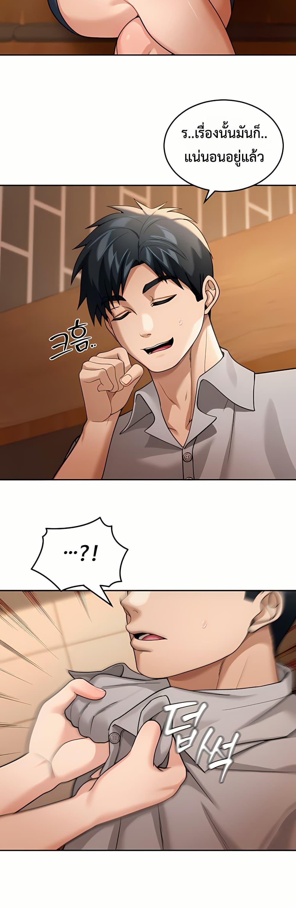 Doujin-Lc- อ่าน โดจิน มังฮวา เกาหลี ญี่ปุ่น จีน แปลไทย Because I live In ตอนที่ 1 2 3 4 5 6 7 8 9 10 11 12 13 14 ฟรี ไม่มีโฆษณา อ่าน โดจิน Manhwa เกาหลี ญี่ปุ่น จีน เรามีครบ คัดมาให้เน้นๆ โดจิน 18+ รับประกันความฟินโดย  Doujin Lc