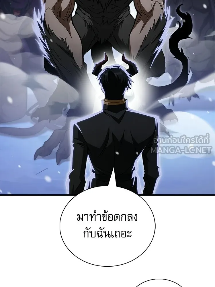 หยุดนะจอมมาร ฮีโร่ล้อมไว้หมดแล้ว ตอนที่ 32 ไม่มีอะไรจะเสียแล้ว! รูปที่ 180