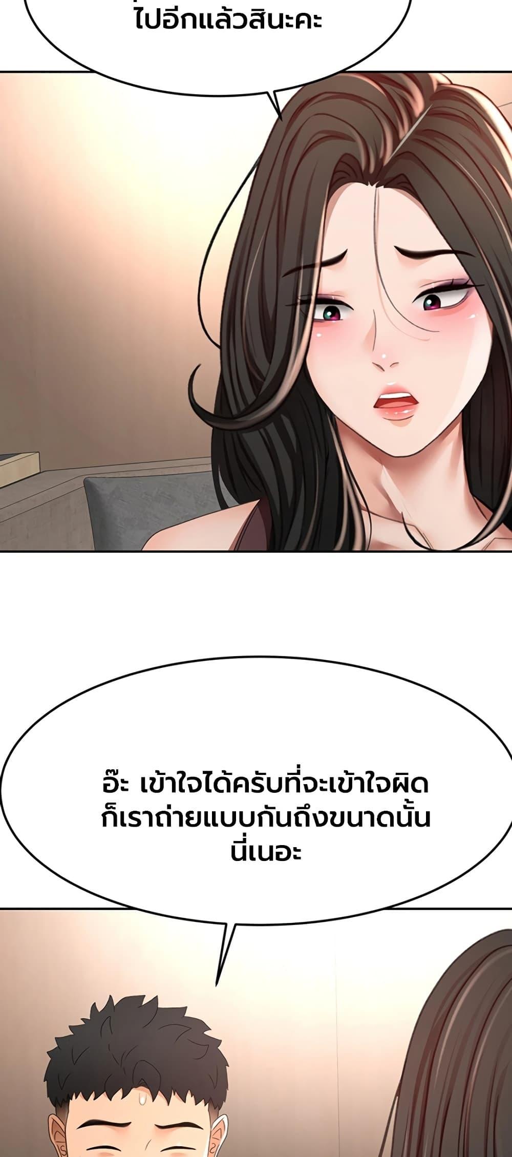 Doujin-Lc- อ่าน โดจิน มังฮวา เกาหลี ญี่ปุ่น จีน แปลไทย Rooftop Sex King ตอนที่ 1 2 3 4 5 6 7 8 9 10 11 12 13 14 ฟรี ไม่มีโฆษณา อ่าน โดจิน Manhwa เกาหลี ญี่ปุ่น จีน เรามีครบ คัดมาให้เน้นๆ โดจิน 18+ รับประกันความฟินโดย  Doujin Lc