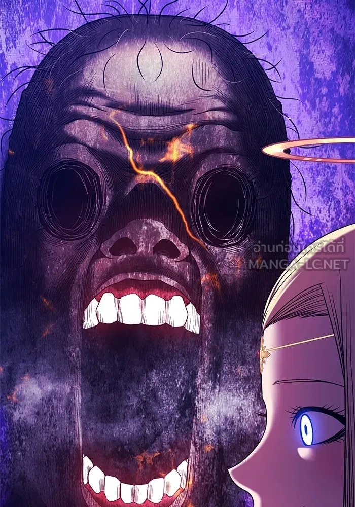 +99 ท่อนไม้พร้อมบวก ตอนที่ 53 รูปที่ 210