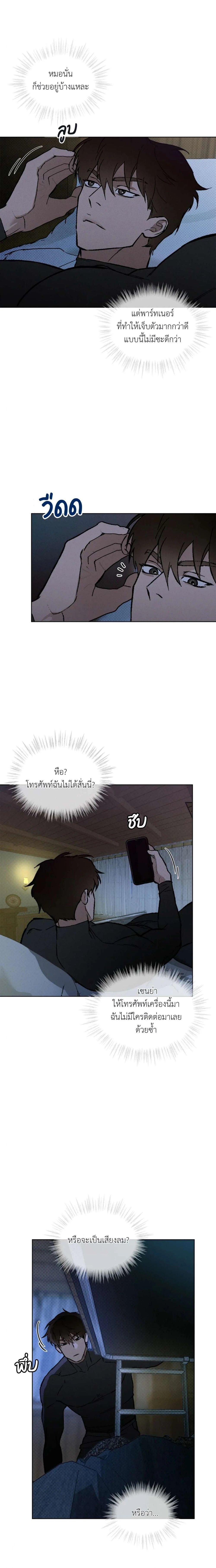 Manga-lc-com อ่านมังงะ อ่านการ์ตูน ออนไลน์ ฟรี Codename Anastasia ตอนที่ 1 2 3 4 5 6 7 8 9 10 11 12 13 14 ฟรี ไม่มีโฆษณา Manga-lc - อ่าน มังงะ อ่าน การ์ตูน ออนไลน์ อ่านมังงะ ฟรี