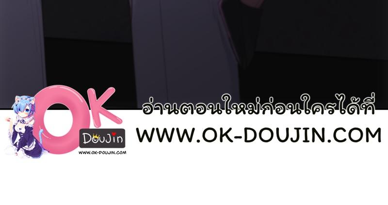 Doujin-Lc- อ่าน โดจิน มังฮวา เกาหลี ญี่ปุ่น จีน แปลไทย From Today My Favorite ตอนที่ 1 2 3 4 5 6 7 8 9 10 11 12 13 14 ฟรี ไม่มีโฆษณา อ่าน โดจิน Manhwa เกาหลี ญี่ปุ่น จีน เรามีครบ คัดมาให้เน้นๆ โดจิน 18+ รับประกันความฟินโดย  Doujin Lc