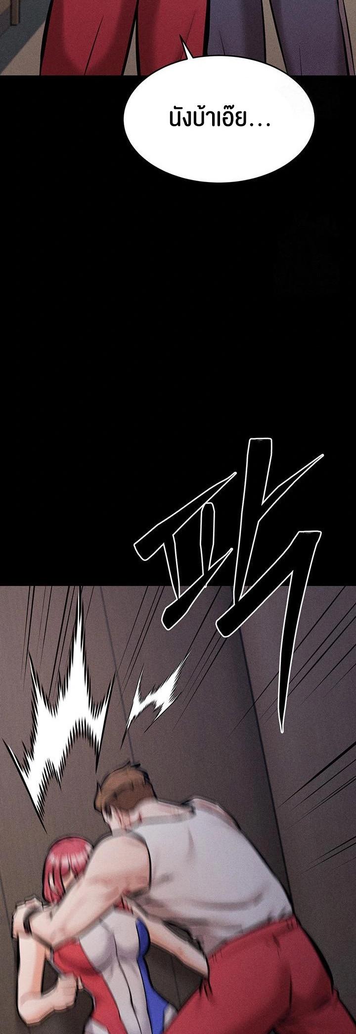 Doujin-Lc- อ่าน โดจิน มังฮวา เกาหลี ญี่ปุ่น จีน แปลไทย Athletes Village The Trap ตอนที่ 1 2 3 4 5 6 7 8 9 10 11 12 13 14 ฟรี ไม่มีโฆษณา อ่าน โดจิน Manhwa เกาหลี ญี่ปุ่น จีน เรามีครบ คัดมาให้เน้นๆ โดจิน 18+ รับประกันความฟินโดย  Doujin Lc