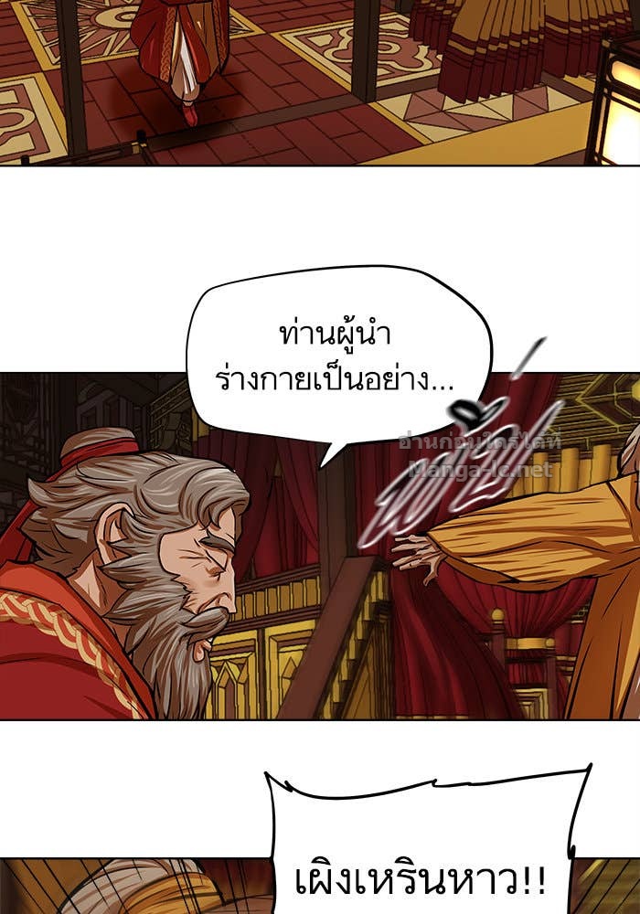 Doujin-Lc- อ่าน โดจิน มังฮวา เกาหลี ญี่ปุ่น จีน แปลไทย องครักษ์แห่งอัครสกุลจาง ตอนที่ 1 2 3 4 5 6 7 8 9 10 11 12 13 14 ฟรี ไม่มีโฆษณา อ่าน โดจิน Manhwa เกาหลี ญี่ปุ่น จีน เรามีครบ คัดมาให้เน้นๆ โดจิน 18+ รับประกันความฟินโดย Doujin Lc