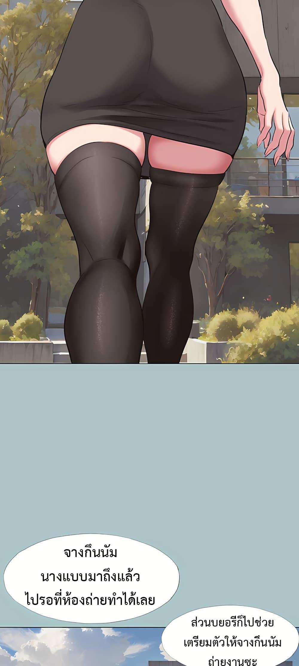 Doujin-Lc- อ่าน โดจิน มังฮวา เกาหลี ญี่ปุ่น จีน แปลไทย Sorry I Have ตอนที่ 1 2 3 4 5 6 7 8 9 10 11 12 13 14 ฟรี ไม่มีโฆษณา อ่าน โดจิน Manhwa เกาหลี ญี่ปุ่น จีน เรามีครบ คัดมาให้เน้นๆ โดจิน 18+ รับประกันความฟินโดย  Doujin Lc