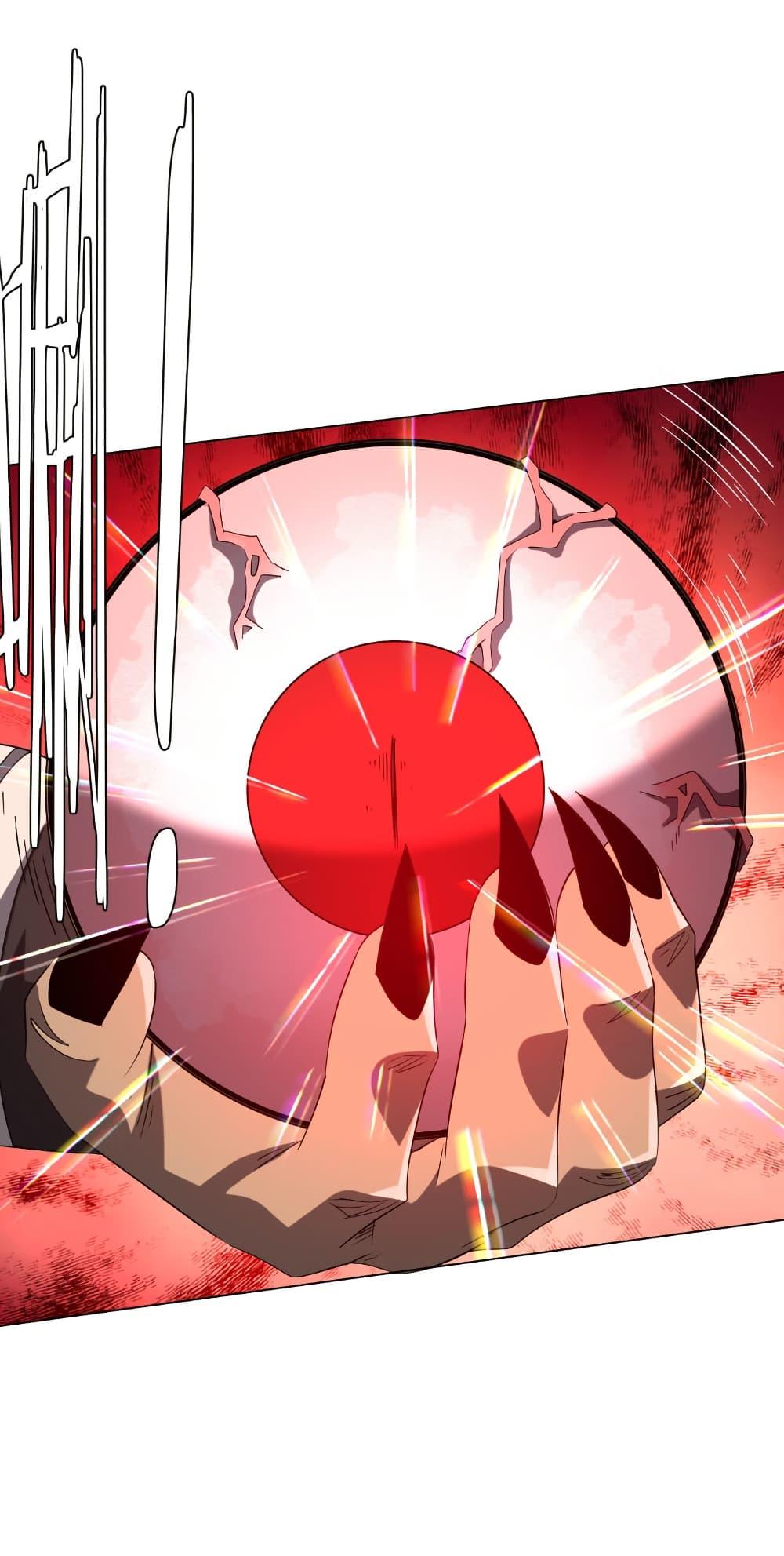 Manga-lc-com อ่านมังงะ อ่านการ์ตูน ออนไลน์ ฟรี Start with Trillions of Coins ตอนที่ 1 2 3 4 5 6 7 8 9 10 11 12 13 14 ฟรี ไม่มีโฆษณา Manga-lc - อ่าน มังงะ อ่าน การ์ตูน ออนไลน์ อ่านมังงะ ฟรี