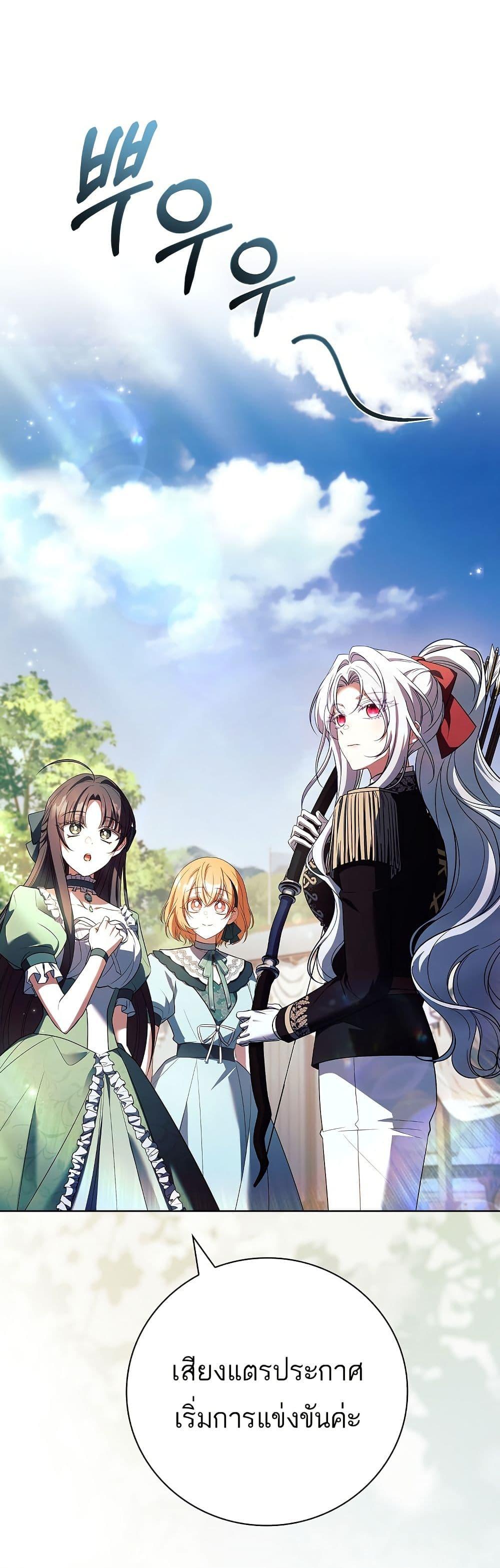 Manga-lc-com อ่านมังงะ อ่านการ์ตูน ออนไลน์ ฟรี The Father and the Daughter ตอนที่ 1 2 3 4 5 6 7 8 9 10 11 12 13 14 ฟรี ไม่มีโฆษณา Manga-lc - อ่าน มังงะ อ่าน การ์ตูน ออนไลน์ อ่านมังงะ ฟรี