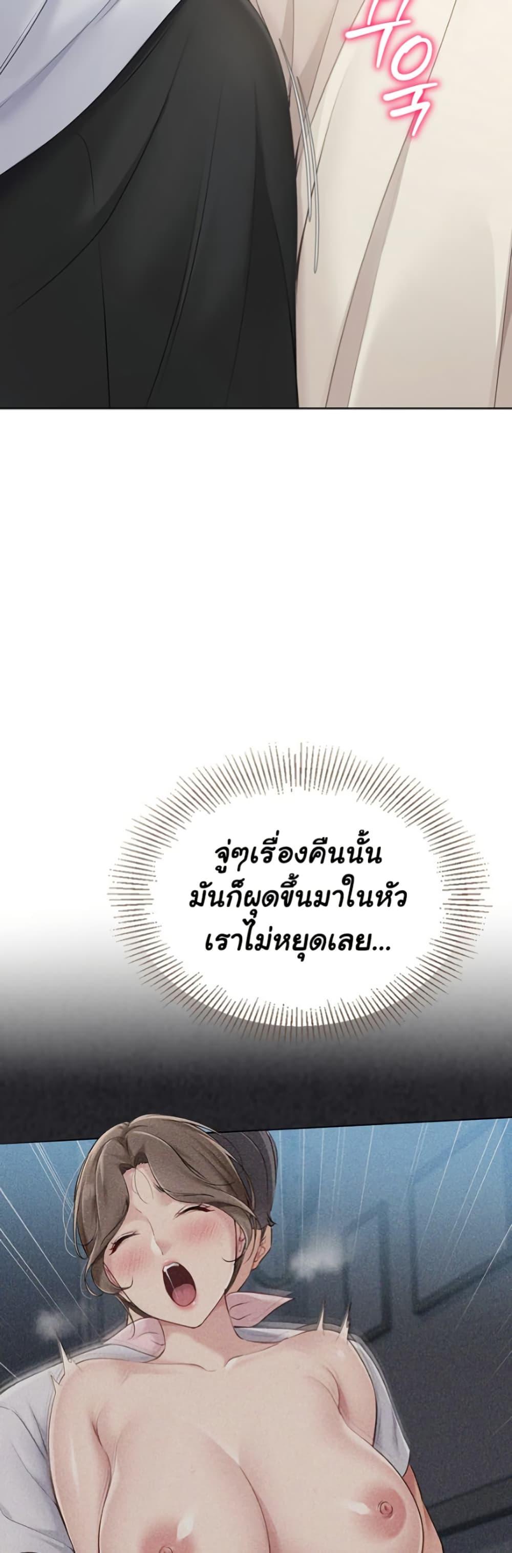 Doujin-Lc- อ่าน โดจิน มังฮวา เกาหลี ญี่ปุ่น จีน แปลไทย Set Up ตอนที่ 1 2 3 4 5 6 7 8 9 10 11 12 13 14 ฟรี ไม่มีโฆษณา อ่าน โดจิน Manhwa เกาหลี ญี่ปุ่น จีน เรามีครบ คัดมาให้เน้นๆ โดจิน 18+ รับประกันความฟินโดย  Doujin Lc