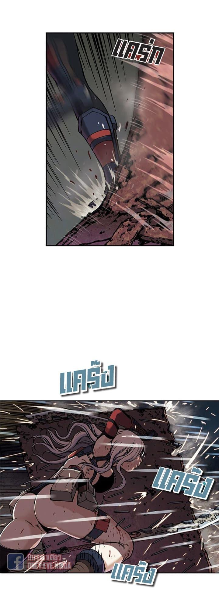 Manga-lc-com อ่านมังงะ อ่านการ์ตูน ออนไลน์ ฟรี Leviathan เลวีอาธาน อสูรกายใต้สมุทร ตอนที่ 1 2 3 4 5 6 7 8 9 10 11 12 13 14 ฟรี ไม่มีโฆษณา Manga-lc - อ่าน มังงะ อ่าน การ์ตูน ออนไลน์ อ่านมังงะ ฟรี