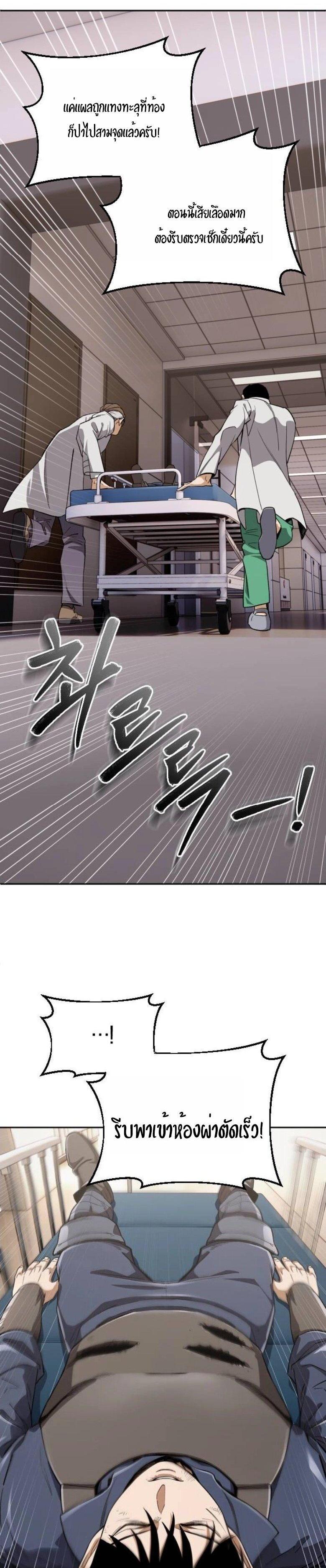 Manga-lc-com อ่านมังงะ อ่านการ์ตูน ออนไลน์ ฟรี Error establishing a Redis connection ตอนที่ 1 2 3 4 5 6 7 8 9 10 11 12 13 14 ฟรี ไม่มีโฆษณา Manga-lc - อ่าน มังงะ อ่าน การ์ตูน ออนไลน์ อ่านมังงะ ฟรี