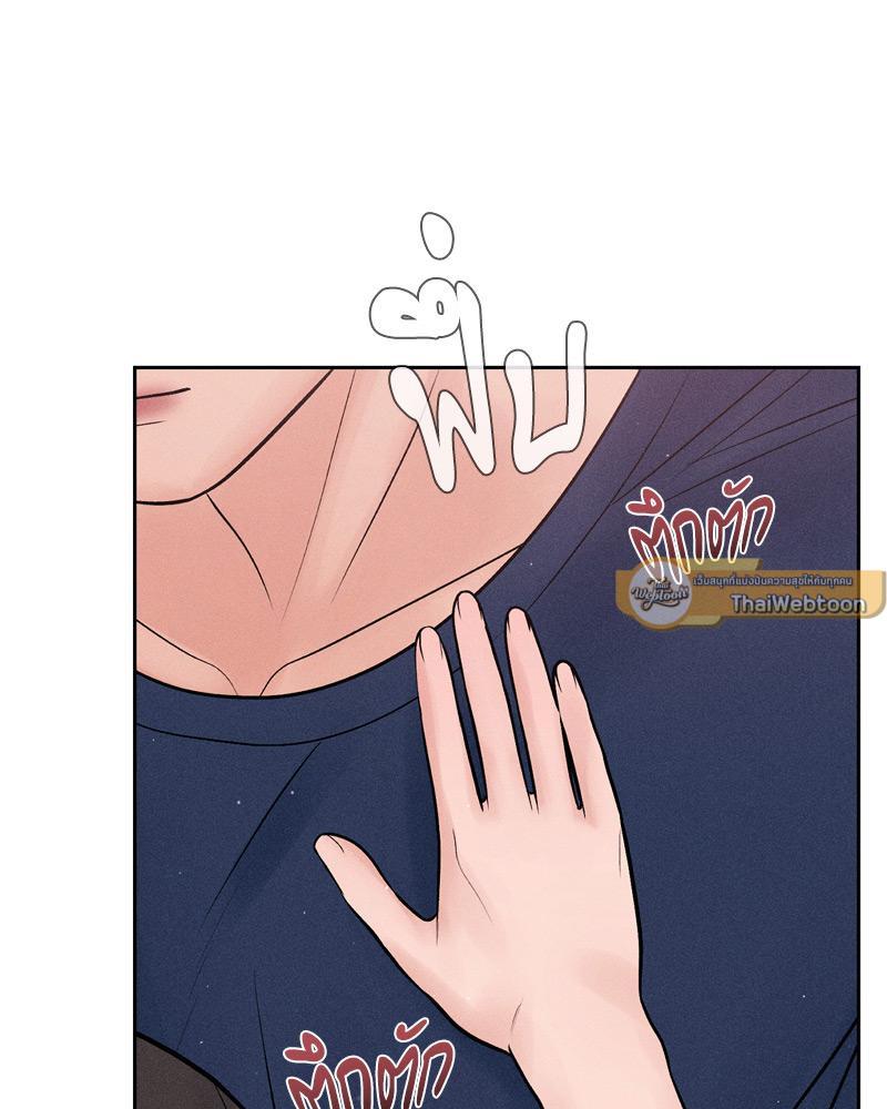 Doujin-Lc- อ่าน โดจิน มังฮวา เกาหลี ญี่ปุ่น จีน แปลไทย Payment for the Ride ตอนที่ 1 2 3 4 5 6 7 8 9 10 11 12 13 14 ฟรี ไม่มีโฆษณา อ่าน โดจิน Manhwa เกาหลี ญี่ปุ่น จีน เรามีครบ คัดมาให้เน้นๆ โดจิน 18+ รับประกันความฟินโดย  Doujin Lc